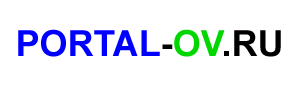 Портал обо всём
